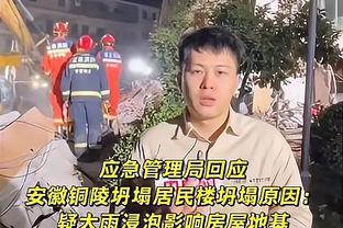 媒体人：无论那个技犯怎么说 但深圳关键两罚不中显然是不合格的